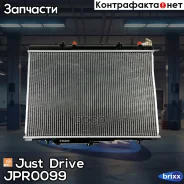�������� ��������� AT (������ ������ ��� - ������) Just Drive ���. JPR0099 JPR0099 ����