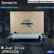 �������� ��������� AT (������ ������ ��� - ������) Just Drive ���. JPR0104 JPR0104 ����