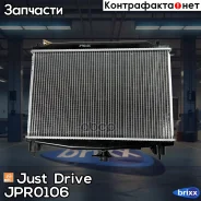 �������� ��������� AT (������ ������ ��� - ������) Just Drive ���. JPR0106 JPR0106 ����