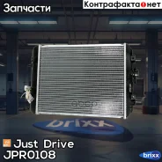�������� ��������� AT (������ ������ ��� - ������) Just Drive ���. JPR0108 JPR0108 ����