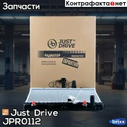 �������� ��������� A/T (������ ������ ��� - ������) Just Drive ���. JPR0112 JPR0112 ����