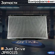 �������� ��������� A/T (������ ������ ��� - ������) Just Drive ���. JPR0115 JPR0115 ����
