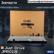�������� ��������� AT (������ ������ ��� - ������) Just Drive ���. JPR0118 JPR0118 ����