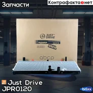 �������� ��������� A/T (������ ������ ��� - ������) Just Drive ���. JPR0120 JPR0120 ����