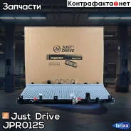 �������� ��������� A/T (������ ������ ��� - ������) Just Drive ���. JPR0125 JPR0125 ����
