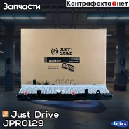 �������� ��������� A/T (������ ������ ��� - ������) Just Drive ���. JPR0129 JPR0129 ����