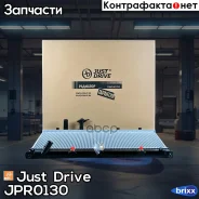 �������� ��������� A/T (������ ������ ��� - ������) Just Drive ���. JPR0130 JPR0130 ����