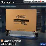 �������� ��������� AT (������ ������ ��� - ������) Just Drive ���. JPR0133 JPR0133 ����