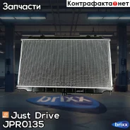 �������� ��������� A/T (������ ������ ��� - ������) Just Drive ���. JPR0135 JPR0135 ����
