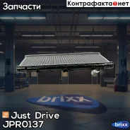�������� ��������� A/T (������ ������ ��� - ������) Just Drive ���. JPR0137 JPR0137 ����