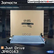 �������� ��������� AT (������ ������ ��� - ������) Just Drive ���. JPR0143 JPR0143 ����