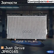 �������� ��������� AT (������ ������ ��� - ������) Just Drive ���. JPR0145 JPR0145 ����