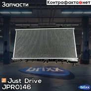 �������� ��������� AT (������ ������ ��� - ������) Just Drive ���. JPR0146 JPR0146 ����