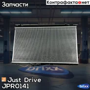 �������� ��������� A/T (������ ������ ��� - ������) Just Drive ���. JPR0141 JPR0141 ����