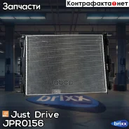 �������� ��������� MT (������ ������ ��� - ������) Just Drive ���. JPR0156 JPR0156 ����