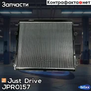 �������� ��������� AT (������ ������ ��� - ������) Just Drive ���. JPR0157 JPR0157 ����
