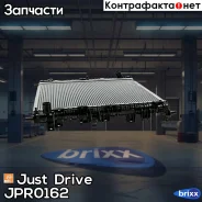 �������� ��������� AT (������ ������ ��� - ������) Just Drive ���. JPR0162 JPR0162 ����
