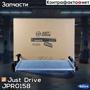 �������� ��������� MT (������ ������ ��� - ������) Just Drive ���. JPR0158 JPR0158 ����