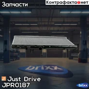 �������� ��������� AT (������ ������ ��� - ������) Just Drive ���. JPR0187 JPR0187 ����