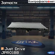 �������� ��������� AT (������ ������ ��� - ������) Just Drive ���. JPR0188 JPR0188 ����