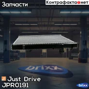 �������� ��������� MT (������ ������ ��� - ������) Just Drive ���. JPR0191 JPR0191 ����