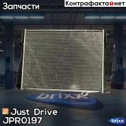 �������� ��������� MT (������ ������ ��� - ������) Just Drive ���. JPR0197 JPR0197 ����