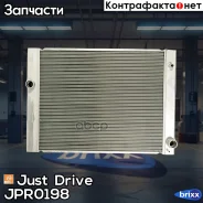 �������� ��������� AT/MT (������ ������ ��� - ������) Just Drive ���. JPR0198 JPR0198 ����