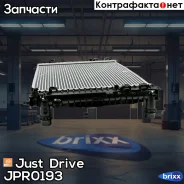 �������� ��������� AT (������ ������ ��� - ������) Just Drive ���. JPR0193 JPR0193 ����