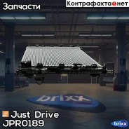 �������� ��������� MT (������ ������ ��� - ������) Just Drive ���. JPR0189 JPR0189 ����