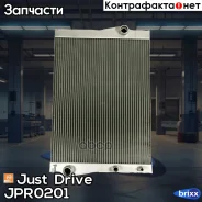 �������� ��������� MT (������ ������ ��� - ������) Just Drive ���. JPR0201 JPR0201 ����