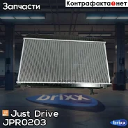 �������� ��������� AT (������ ������ ��� - ������) Just Drive ���. JPR0203 JPR0203 ����