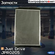 �������� ��������� MT (������ ������ ��� - ������) Just Drive ���. JPR0205 JPR0205 ����