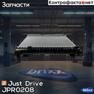 �������� ��������� AT (������ ������ ��� - ������) Just Drive ���. JPR0208 JPR0208 ����