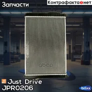 �������� ��������� MT (������ ������ ��� - ������) Just Drive ���. JPR0206 JPR0206 ����