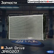 �������� ��������� MT (������ ������ ��� - ������) Just Drive ���. JPR0207 JPR0207 ����