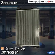 �������� ��������� MT (������ ������ ��� - ������) Just Drive ���. JPR0214 JPR0214 ����