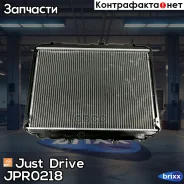 �������� ��������� MT (������ ������ ��� - ������) Just Drive ���. JPR0218 JPR0218 ����