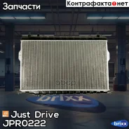 �������� ��������� MT (������ ������ ��� - ������) Just Drive ���. JPR0222 JPR0222 ����