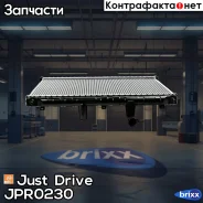 �������� ��������� MT (������ ������ ��� - ������) Just Drive ���. JPR0230 JPR0230 ����