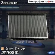�������� ��������� AT (������ ������ ��� - ������) Just Drive ���. JPR0231 JPR0231 ����