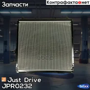 �������� ��������� AT (������ ������ ��� - ������) Just Drive ���. JPR0232 JPR0232 ����