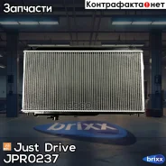 �������� ��������� MT (������ ������ ��� - ������) Just Drive ���. JPR0237 JPR0237 ����