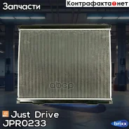 �������� ��������� AT (������ ������ ��� - ������) Just Drive ���. JPR0233 JPR0233 ����