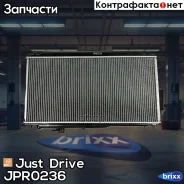 �������� ��������� AT (������ ������ ��� - ������) Just Drive ���. JPR0236 JPR0236 ����