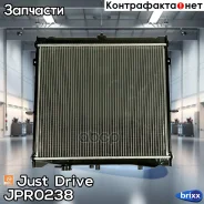 �������� ��������� MT (������ ������ ��� - ������) Just Drive ���. JPR0238 JPR0238 ����