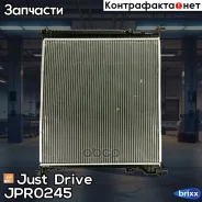 �������� ��������� AT (������ ������ ��� - ������) Just Drive ���. JPR0245 JPR0245 ����