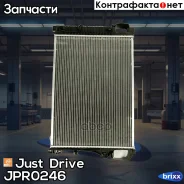 �������� ��������� AT (������ ������ ��� - ������) Just Drive ���. JPR0246 JPR0246 ����