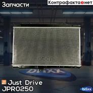 �������� ��������� AT (������ ������ ��� - ������) Just Drive ���. JPR0250 JPR0250 ����