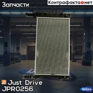 �������� ��������� AT (������ ������ ��� - ������) Just Drive ���. JPR0256 JPR0256 ����