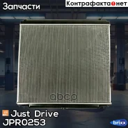 �������� ��������� AT (������ ������ ��� - ������) Just Drive ���. JPR0253 JPR0253 ����